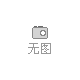 Jinan Songkun Economic and Trade Co., Ltd